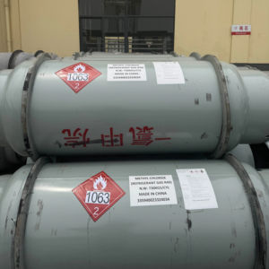 Fábrica <span class=keywords><strong>Ch3Cl</strong></span> Gas R40 Cloruro de metilo Gas R40 926L Tanque de toneladas 740kg Precio bajo Refrigerante Gas R40 - Product Image 1