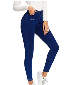 Fashion Vintage Grey Jeans Denim Pant for <b>Men</b> Wholesale Jean Pants Slim Fit <b>Men</b> Designer <b>Stretch</b> Denim Jeans <b>Mens</b> Breathable - Product Image 6