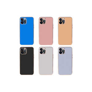 Coque en silicone liquide Netzy SAFA Vienna Luxury Gold Edition pour iPhone 12 Pro Max, coques arrière en silicone souple compatibles avec 7 Plus - Product Image 2