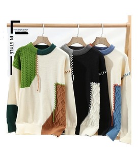 Suéter de Punto Jacquard Estilo Japonés, Precio de Fábrica en Bangladesh y China, Suéter Informal de Cuello Redondo para Hombre, para Otoño e Invierno - Product Image 1