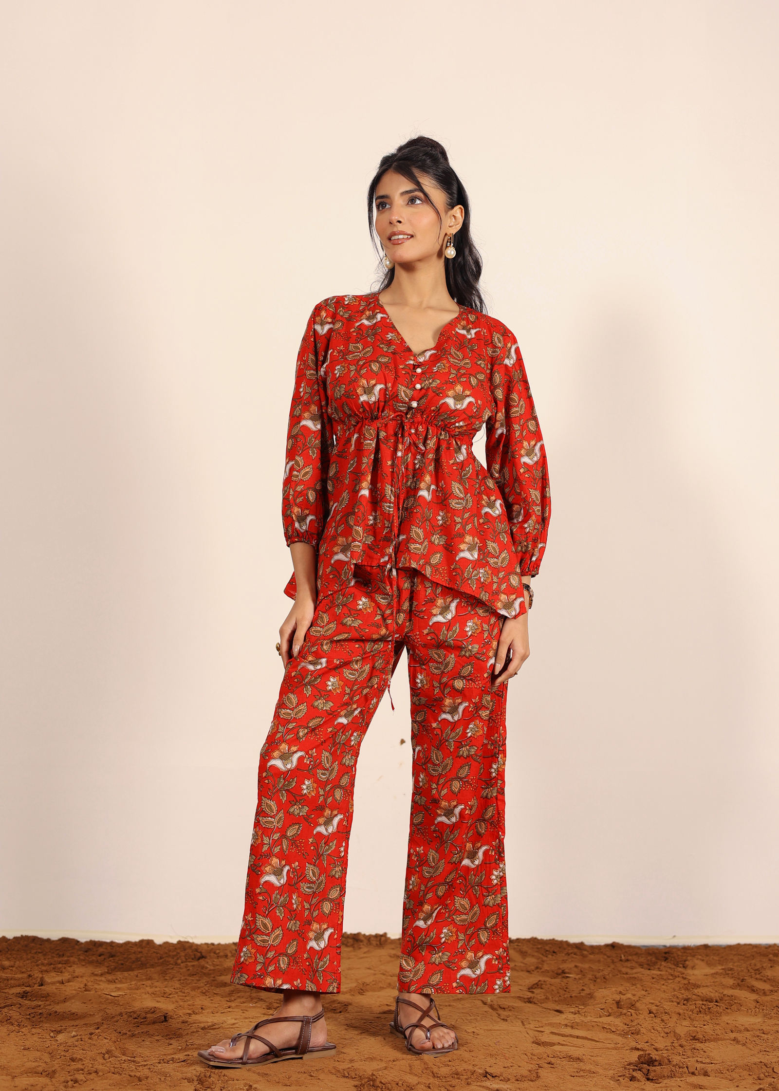 สีแดงและหลาย