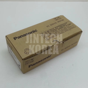 15627) [Hộp Mới] Pansonic msme012s1t 100% sản phẩm mới chính hãng - Product Image 1
