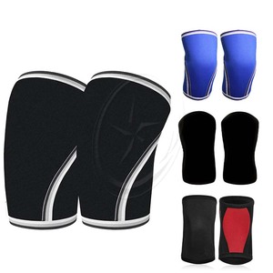 Compression Gym <b>Squat</b> Training Knee Supports Protector Kneepads Professional 7mm Weightlifting Neoprene Solid Colors Knee <b>Pads</b> - Product Image 1