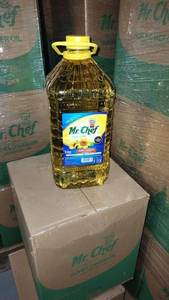 Huile de tournesol raffinée 100% Ukraine / Huile végétale de cuisson / Huile naturelle de graines de tournesol / Huile de tournesol raffinée à base de noix et de graines - Product Image 2