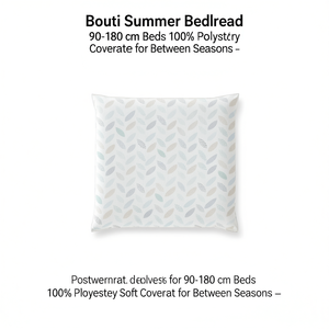 Copriletto Moderno Lavabile Stampato Bouti 90-180 Cm, 100% Poliestere Morbido per Uso Domestico tra le Stagioni - Product Image 3