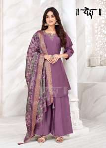 Dernière tenue de créateur à feuilles persistantes, pantalon Kurti et Dupatta en viscose scintillant avec broderie, mode féminine - Product Image 6