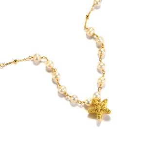 สร้อยคอไข่มุกน้ำจืดทรงดาว ชุบทอง เงินสเตอร์ลิง 6 X 7.5 มม. - Product Image 1