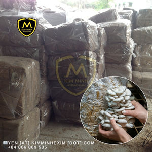 ชานอ้อย-ชานอ้อยไม่หมักต้นกำเนิดเวียดนาม - Product Image 4