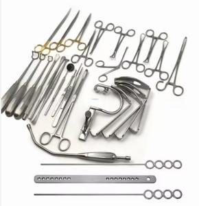 Juego Completo de 30 Piezas de Instrumentos Quirúrgicos de Alta Calidad para Amigdalectomía y Adenoidectomía, Directo de Fábrica, Ideal para Cirujanos - Product Image 3