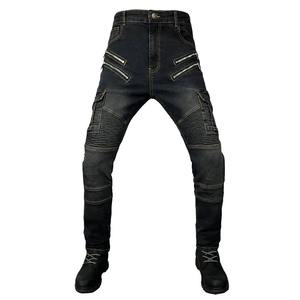 Pantalon en jean de moto pour hommes, de course, sur mesure, meilleure vente - Product Image 4