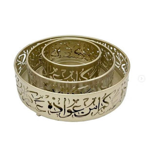 Classique décor à la maison plateau forme carrée Dessert affichage conteneur de stockage des aliments en gros Ramadan Eid plateaux de service alimentaire - Product Image 5