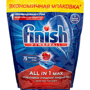 Pour un rinçage liquide écologique et un brillant durable, Lemon Sparkle 800ml, détergent - Product Image 6