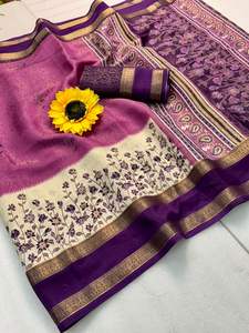 Sari de Seda Kanjivaram para Mujer, Rico en Motivos de Pavo Real con Cintas Doradas, Tejido Kalamkari con Borde Hamsa, Hecho en India - Product Image 3