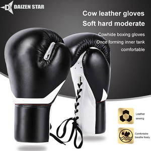 Gants de boxe DAIZEN STAR DSI en matériau PU, évacuation de l'humidité, anti-UV, sangle de poignet réglable, fermeture à boucle et crochet pour l'entraînement des adultes - Product Image 6