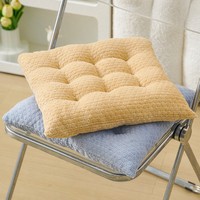Coussin de chaise en peluche solide, matelassé, amovible, lavable, antidérapant, carré, pour le bureau et la maison