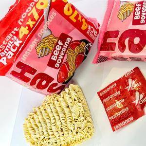 Nouilles instantanées frites au goût de bœuf, pack familial 4x70g, farine de blé, cuisson rapide - Product Image 3