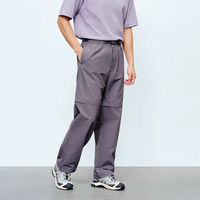 Pantalon de jogging sportif pour homme en tissu tissé léger, séchage rapide, couleur unie, taille mi-haute, avec cordon de serrage, idéal pour la randonnée et les loisirs