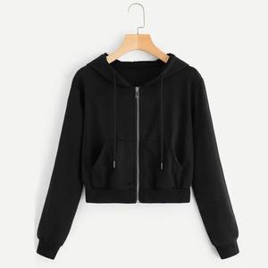 Sudadera con capucha de estilo corto para mujer Otoño e invierno de manga larga con cremallera Sudadera con capucha de color sólido Moda informal con capucha - Product Image 4
