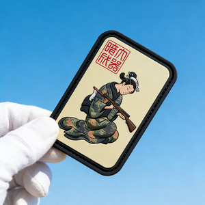 Нашивка из ПВХ с камуфляжным рисунком в стиле японских гейш, на липучке, ограниченная серия, <span class=keywords><strong>3</strong></span> x <span class=keywords><strong>2</strong></span> дюйма - Product Image 6