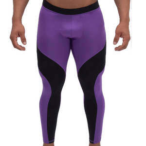 Leggings de sport pour hommes à compression, très vendus - Séchage rapide, respirant, élasthanne/polyester, taille élastique, longueur intégrale - Product Image 1