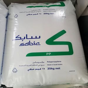 Mejor precio de fábrica Gran cantidad PP Gránulos de polipropileno de alta calidad - Product Image 5