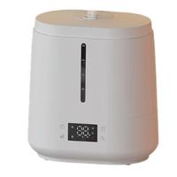 Humidificateur d'air intelligent à double pulvérisation grande capacité 5L, diffuseur d'arômes domestique, machine à brume riche pour chambre à coucher