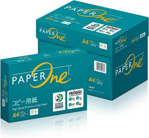 Papel de copia PaperOne de alto rendimiento del proveedor directo 70GSM 75GSM 80GSM A3 A4 TAMAÑO DE PAPEL a la venta en Europa - Product Image 1