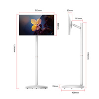 Moniteur Android intelligent de 21.5 pouces avec écran tactile sans fil 1920*1080 Interfaces USB et DVI Nouveau produit