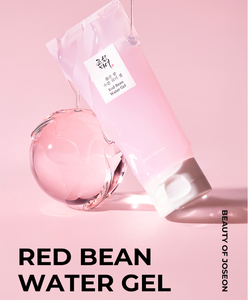 Gel d'eau de haricot rouge de haute qualité Joseon Beauty 100mL Essence faciale - Product Image 3