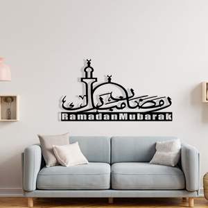 Arte de pared de metal islámico de nuevo diseño, caligrafía árabe y patrones geométricos utilizados para la decoración del hogar de lujo - Product Image 6