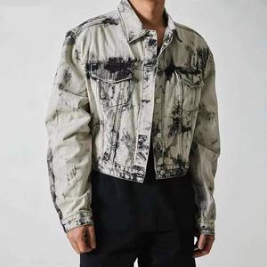 เสื้อแจ็คเก็ตมอเตอร์ไซค์ผ้าแคนวาสทรงครอปสำหรับผู้หญิง ผ้าฝ้ายระบายอากาศ ปกพับได้ สไตล์ขาดๆ - Product Image 5