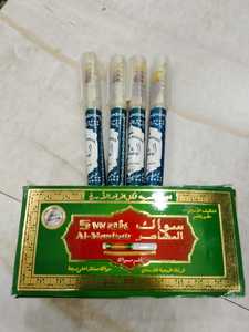 Palitos de Miswak Al Asr al por Mayor, Personalizables, Pedidos al por Mayor, MOQ Bajo, Precio de Fábrica - Product Image 2