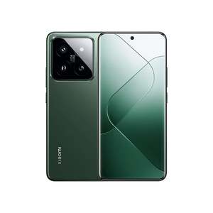 Pour Smartphone Xiaomi 14 Pro 5G 16 Go/CPU/Octa Core 512 Go ROM/Dual SIM Version Globale - Langue d'exploitation française - Product Image 1
