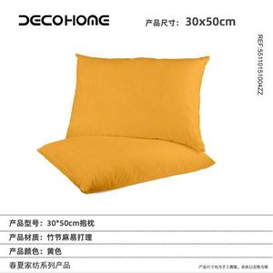 Premium Quality Decorative Printed Fabric Cushion New Arrival 55110151 <b>for</b> Home <b>Sofa</b> or Garden Stylish <b>Throw</b> Pillow - Product Image 3