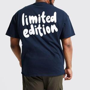 Camiseta de último diseño para hombre Camisetas duraderas más vendidas para hombre - Product Image 1