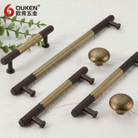 Poignée de porte moletée antidérapante haut de gamme en bronze antique, longue poignée de traction pour porte double entrée, accessoire de quincaillerie personnalisé pour projets