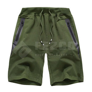 กางเกงขาสั้นออกกำลังกาย - Product Image 1