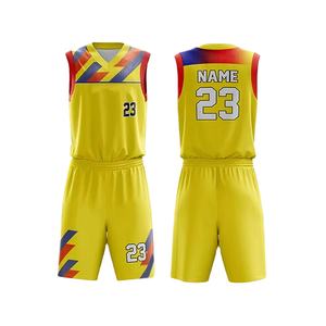Últimos Diseños de Uniformes de Jersey 7 en 7 para Hombre, Logotipo/Color Personalizado, Transpirable, Cómodo, de la Mejor Calidad, Uniforme de Jersey 7 en 7 de Alta Calidad - Product Image 1