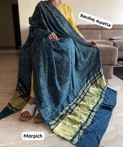 Tenue de fête pour le ramadan, caftan élégant avec dupattas, robe élégante de style fourche pour dames - Product Image 4