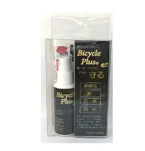 High Performance Film Agent Glass Coating Paint Bike Acessórios