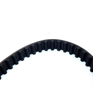 <span class=keywords><strong>Courroie</strong></span> de <span class=keywords><strong>distribution</strong></span> de moteur utilisée pour peugeot 206 0816.55 5347.XS - Product Image 5