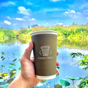 Vaso de Papel de Pared Simple Reciclable GREEN NEST para Bebidas Calientes/Frías, Vaso Desechable Sostenible con Impresión de Logotipo Personalizado - Product Image 1