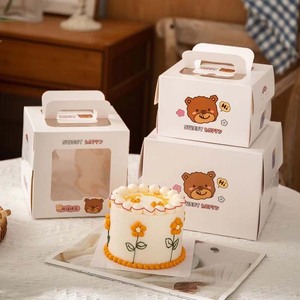 ชุดนํา moretoes 10 x 10 x 8 นิ้วกล่องเค้กสี่เหลี่ยมสีขาวขนาดเล็กพร้อมหน้าต่างและที่จับ - Product Image 3