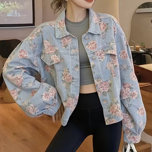 Veste en jean printemps automne pour femmes Tops Couleur solide Short Multi Color Three Quarter Sleeve Jean Jacket Size - Product Image 5