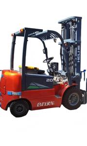 Mejor Precio de Fábrica, Montacargas Diésel HELI CPCD20, Carretilla Elevadora Confiable y Potente para Uso en Almacenes y Construcción - Product Image 6