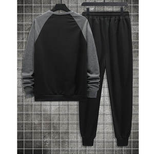 Ensemble de survêtement à imprimé personnalisé avec cordon et pantalon de survêtement - Product Image 2