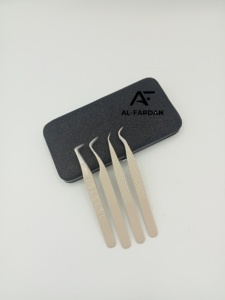 Extensions de cils Pince à épiler couleur beige clair 4 formes Pince à cils avec boîte à cartes magnétique Acier inoxydable durable - Product Image 5