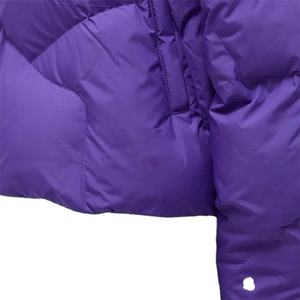 Veste matelassée pour homme sur mesure en gros |   Veste d'hiver en duvet de haute qualité fabriquée au Pakistan - Product Image 4