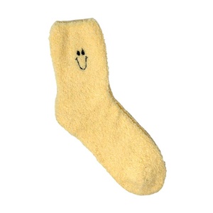 Chaussettes de cheville confortables avec logo personnalisé avec broderie sourire motifs heureux pour femmes chaussettes d'hiver thermiques en gros - Product Image 6