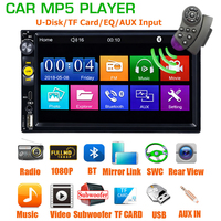 Autoradio universel 7 pouces 2Din F133 avec Carplay filaire, Mirror Link/FM/TF/BT/MP5, écran tactile, caméra de recul